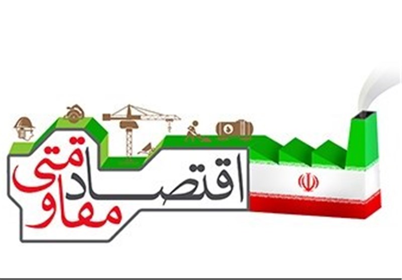 دولت چگونه نقاب مقاومت را بر اقتصاد می&zwnj;پوشاند؟