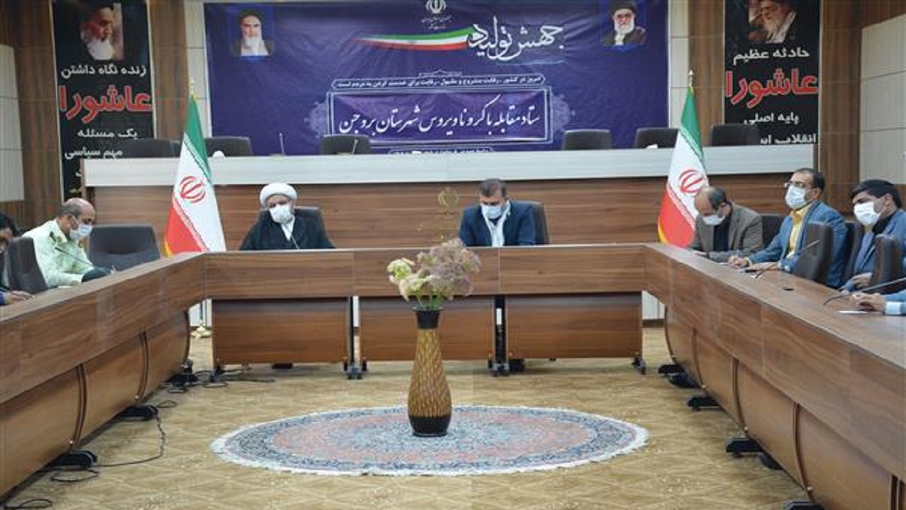 با تهدید کنندگان علیه بهداشت عمومی برخورد قانونی خواهد شد