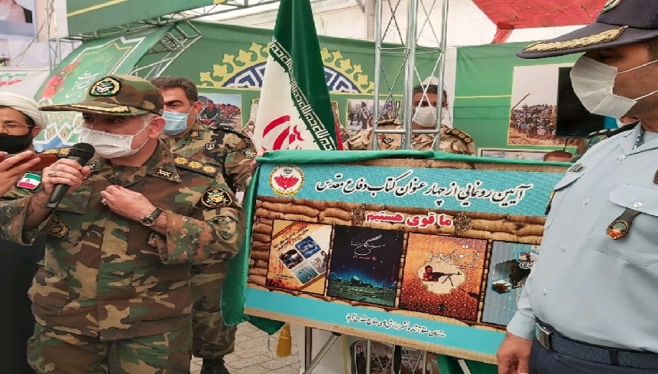 آیین رونمایی از چهار عنوان کتاب دفاع مقدس برگزار شد
