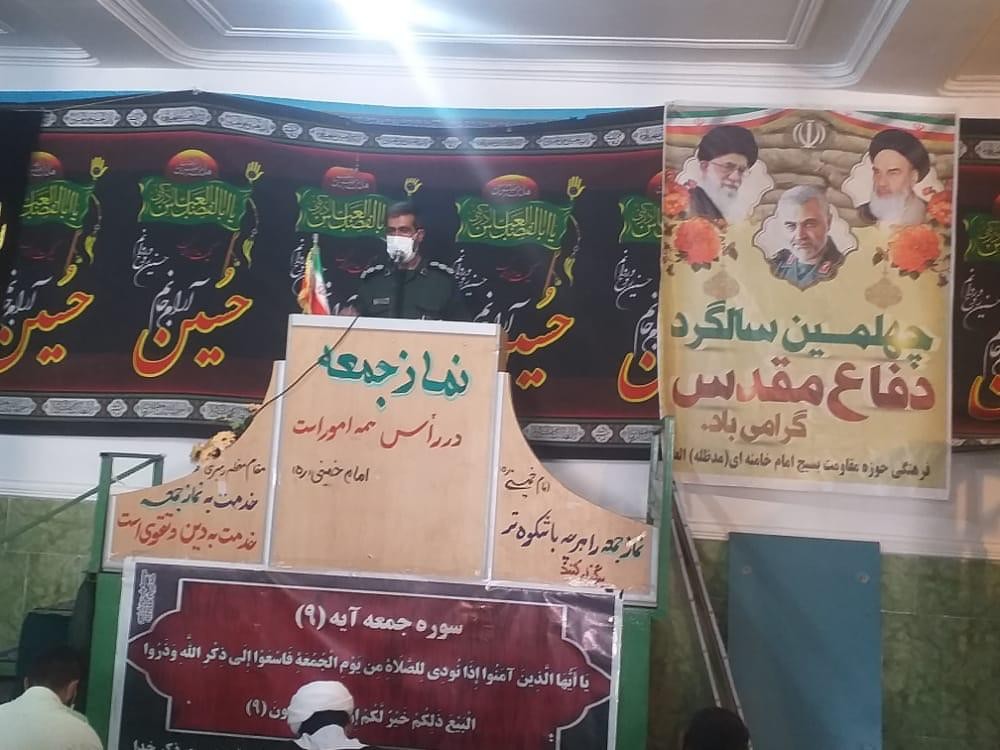 حل مشکلات اقتصادی با روحیه جهادی