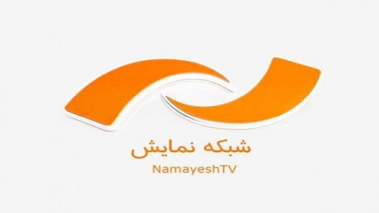 پخش برترین اقتباس‌های سینمایی و مرور آثار سعید ملکان در شبکه نمایش