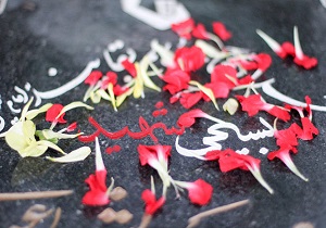 گلزار شهدای ماهشهر عطر افشانی شد