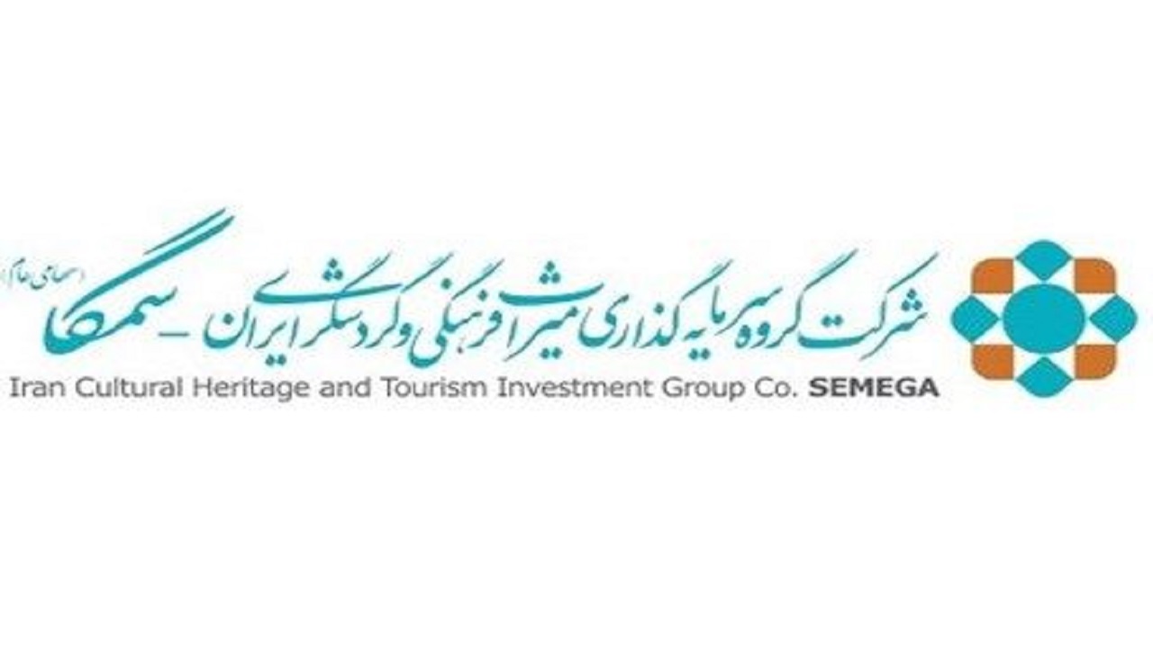 ترکیب سهامداری "وگردش" بی نظیر است/ مرحله دوم افزایش سرمایه به روش تجدید ارزیابی در برنامه قرار دارد