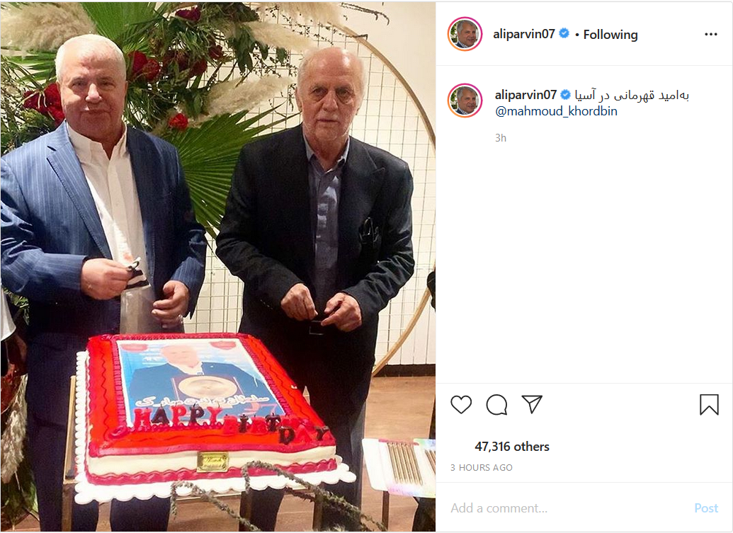 وقتی آقای فوتبالیست در انجام تکالیف به کمک فرزندش می&zwnj;شتابد/ کاوه رضایی در بین اعضای تیم شارلوا