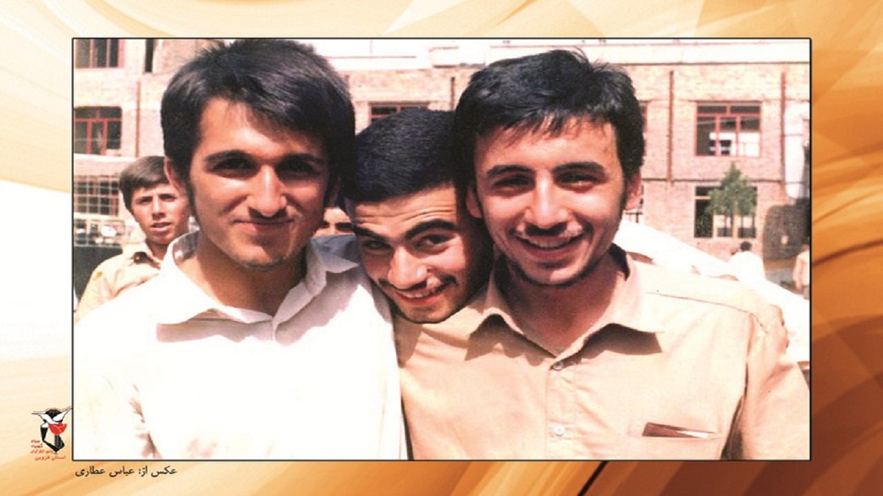 نمایشگاه مجازی عکس 