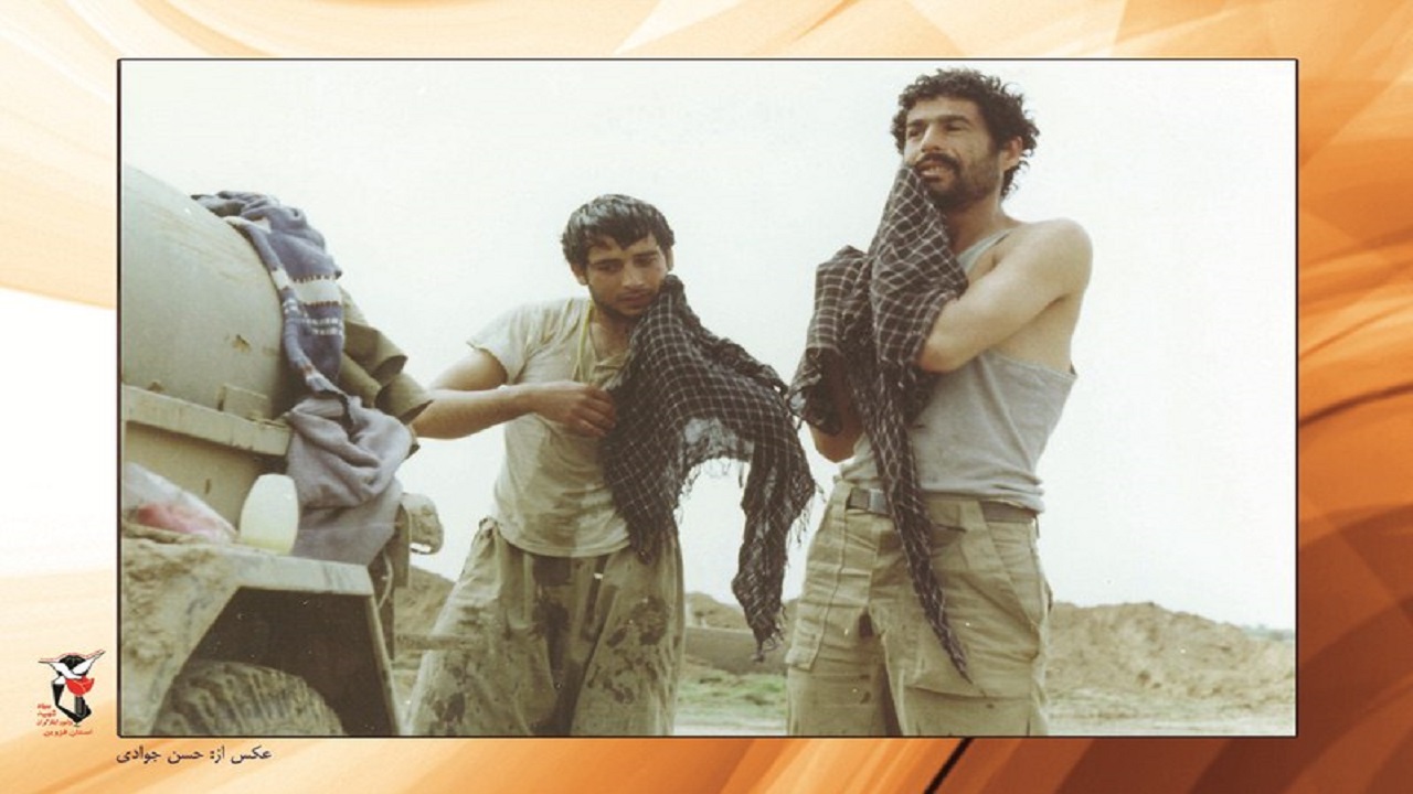 نمایشگاه مجازی عکس 