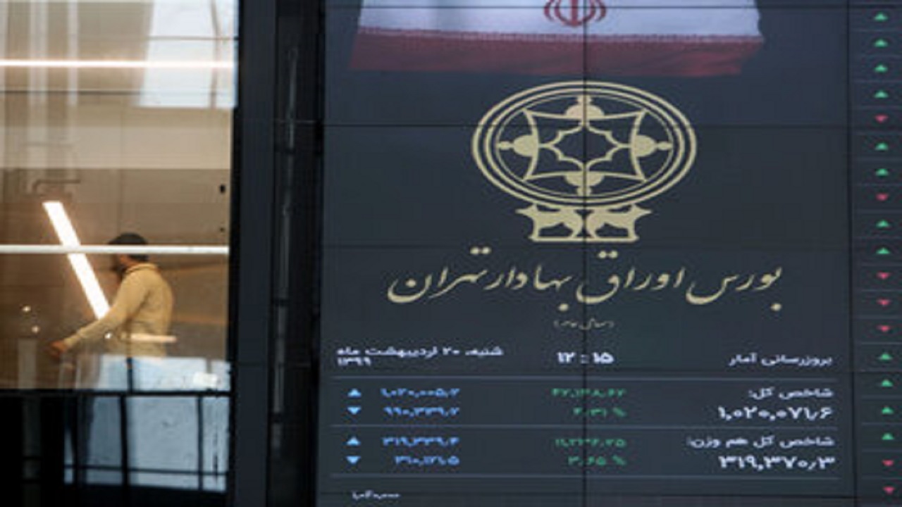 رشد ۲۳  هزار واحدی شاخص کل بورس در پنجم مهر