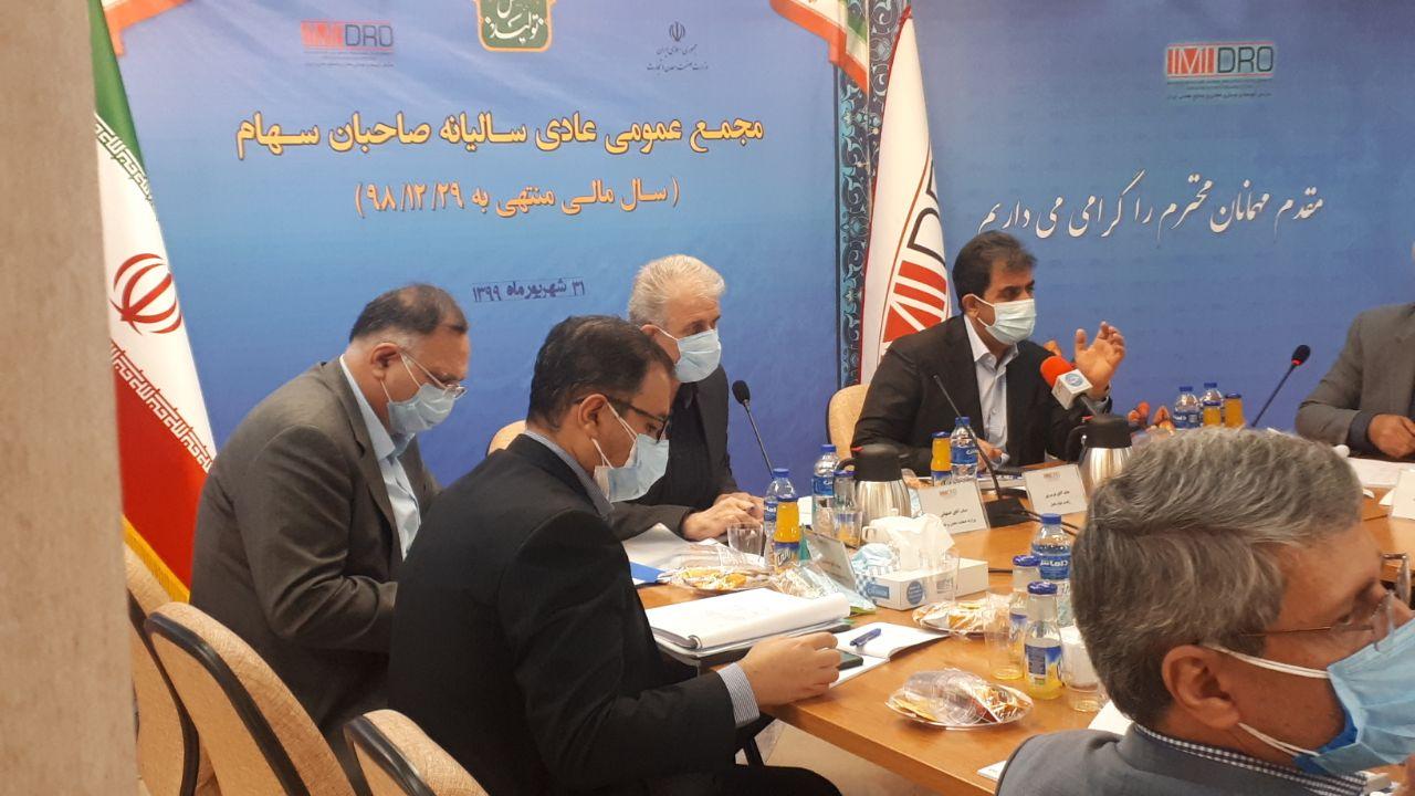 چرخ هپکو به حرکت افتاد؛ حقوق دولتی معادن بیش از حق‌السهم دریافتی