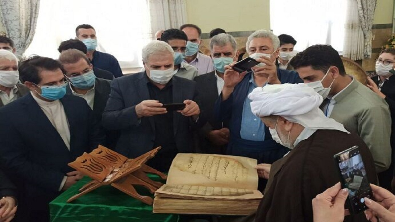 قرآن مرمت شده شهرستان پاوه با حضور نماینده ایکوموس رونمایی شد