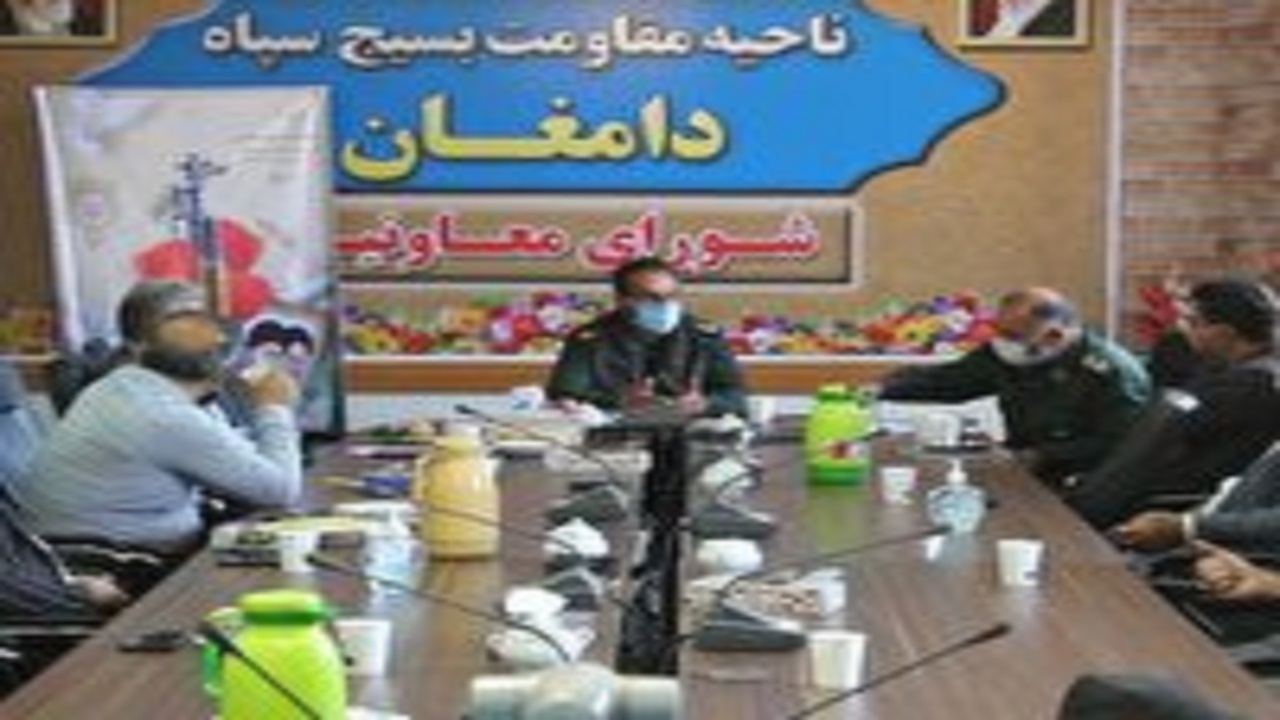 آمادگی نیرو‌های بسیج برای کمک به اتاق اصناف