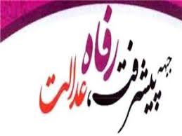 ایران باید تهدید را با تهدید پاسخ دهد