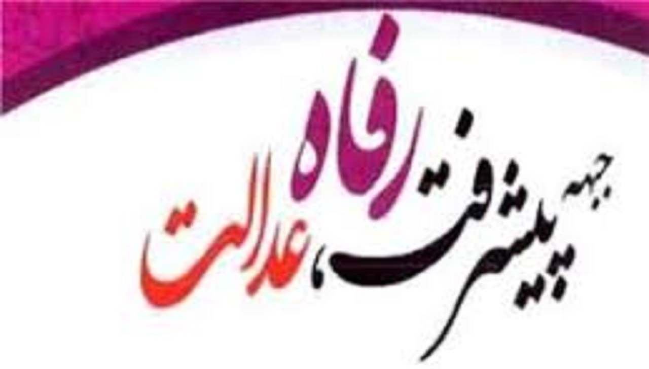 ایران باید تهدید را با تهدید پاسخ دهد