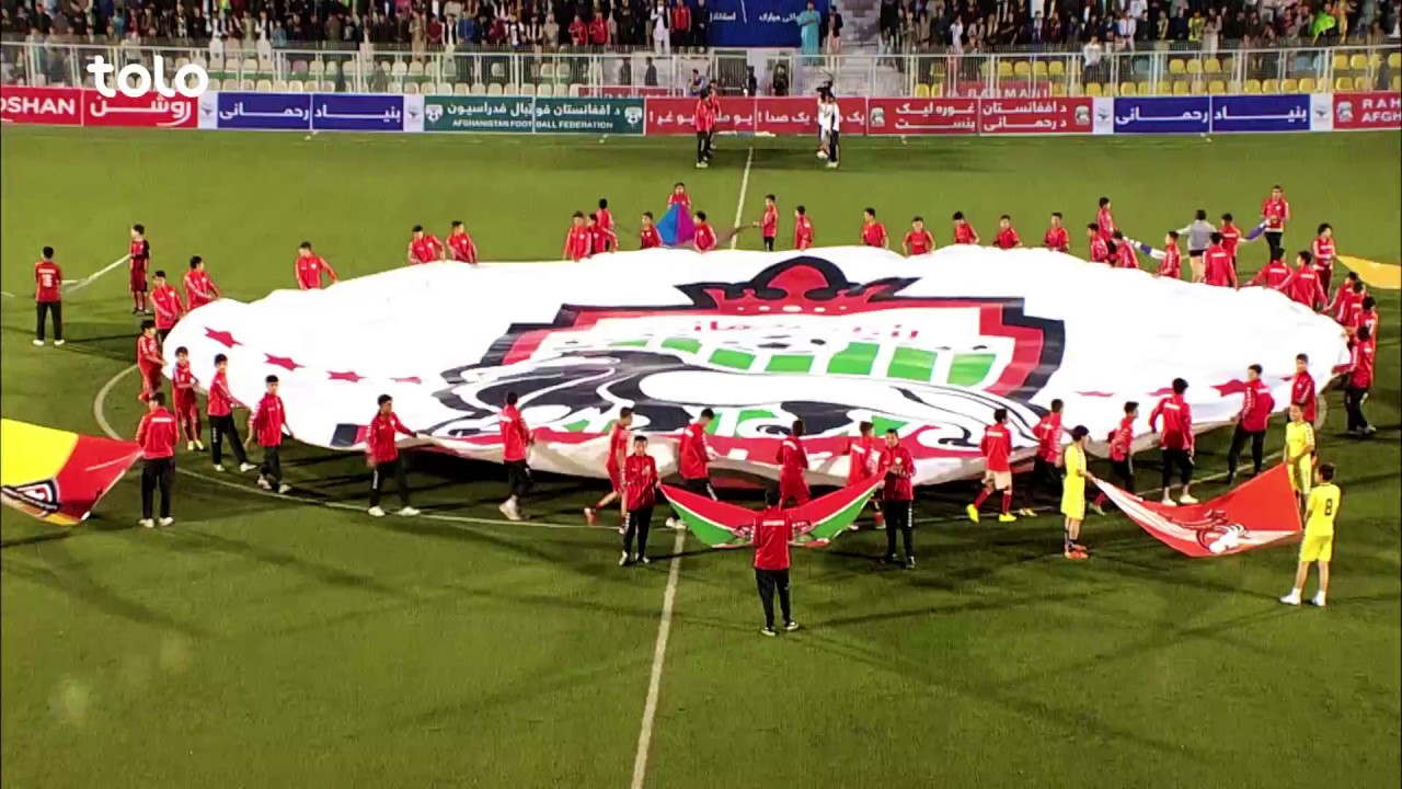 واکنش AFC به شروع لیگ برتر فوتبال افغانستان