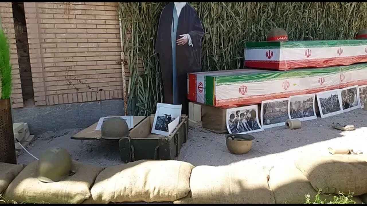 برپایی نمایشگاه دفاع مقدس در بردسیر + فیلم