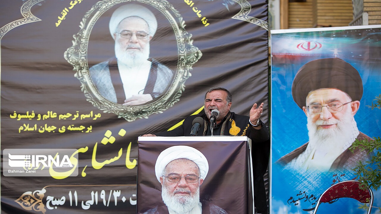 برگزاری مراسم گرامیداشت آیت‌الله «حسن ممدوحی» در کرمانشاه