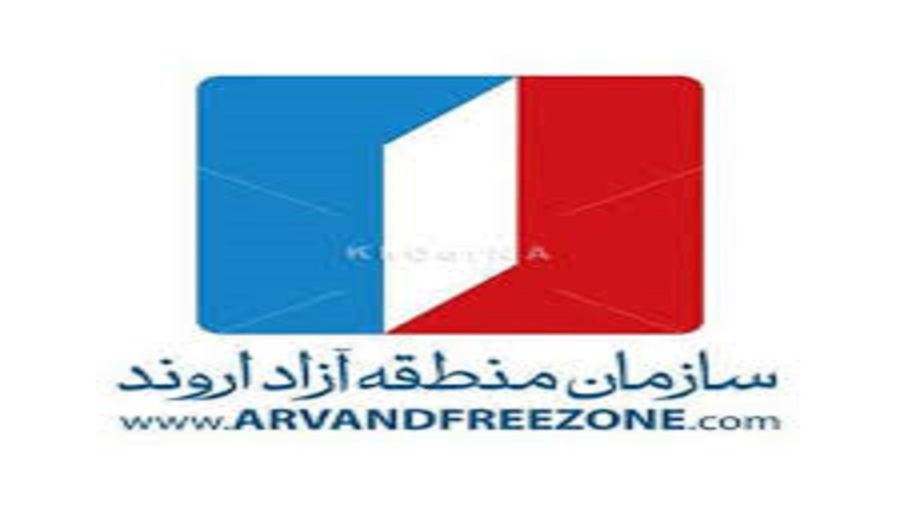 منطقه آزاد اروند در مسیرتوسعه/ شهر‌های آبادان و خرمشهر ۴۰ سال پس از دفاع مقدس