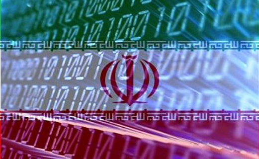 شبکه ملی اطلاعات