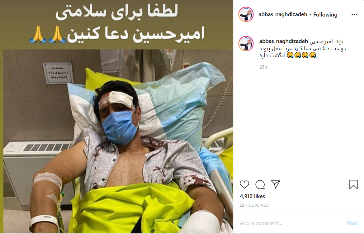 رئیس کانون هواداران استقلال از مردم خواست برای سلامتی آقای فوتبالیست دعا کنند/ وقتی ایمون زاید نوازنده می&zwnj;شود/ ویژگی های والدین خوب از نظر بازیکن تیم لیورپول
