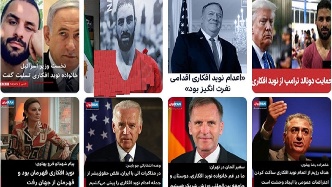 نقش شبکه‌های فارسی‌زبان در داغ نگه داشتن پرونده «افکاری» ها/ اختصاص ۳۵ درصد مطالب اینترنشنال به یک قاتل + تصاویر