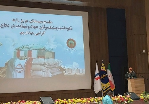 سرخط مهم&zwnj;ترین خبر&zwnj;های شنبه پنجم مهرماه ۹۹ آبادان