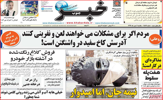 مذاکره&zwnj;ای در راه است / تحقق رویای سی ساله! / سوداگران از بازار مسکن خارج می&zwnj;شوند؟