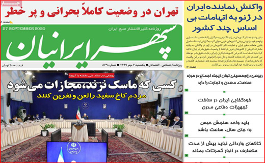 مذاکره&zwnj;ای در راه است / تحقق رویای سی ساله! / سوداگران از بازار مسکن خارج می&zwnj;شوند؟