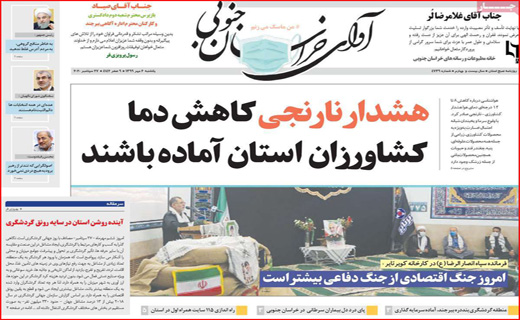مذاکره&zwnj;ای در راه است / تحقق رویای سی ساله! / سوداگران از بازار مسکن خارج می&zwnj;شوند؟