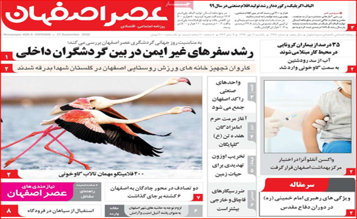 مذاکره&zwnj;ای در راه است / تحقق رویای سی ساله! / سوداگران از بازار مسکن خارج می&zwnj;شوند؟