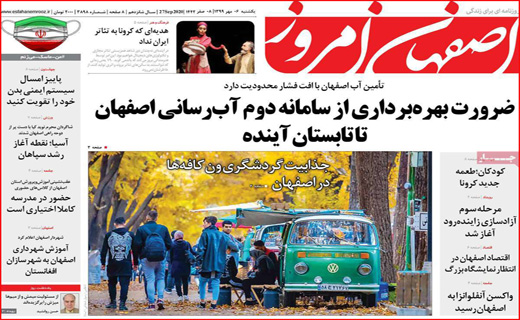 مذاکره&zwnj;ای در راه است / تحقق رویای سی ساله! / سوداگران از بازار مسکن خارج می&zwnj;شوند؟