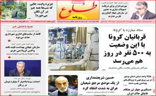 مذاکره&zwnj;ای در راه است / تحقق رویای سی ساله! / سوداگران از بازار مسکن خارج می&zwnj;شوند؟