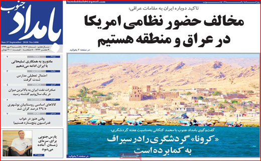 مذاکره&zwnj;ای در راه است / تحقق رویای سی ساله! / سوداگران از بازار مسکن خارج می&zwnj;شوند؟
