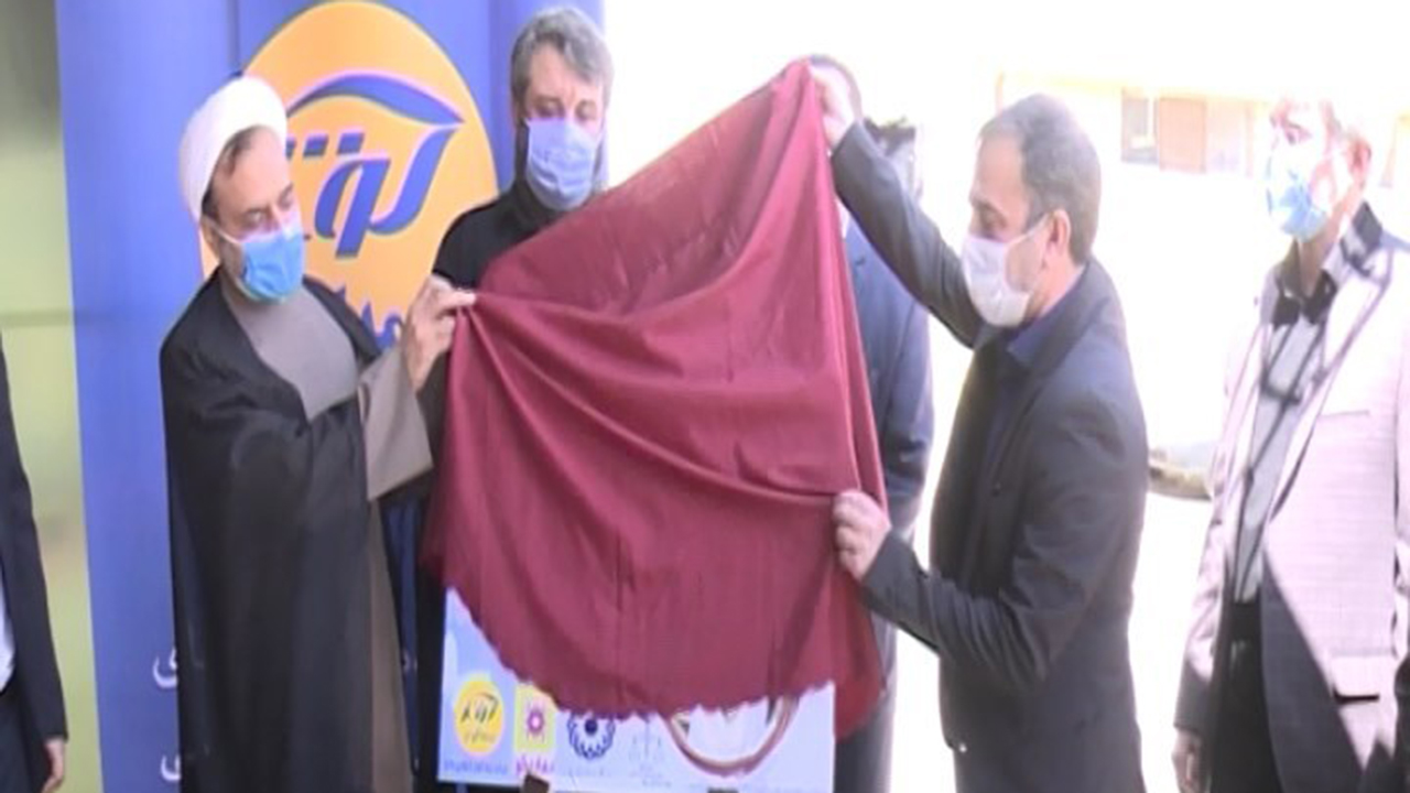 رونمایی از طرح تحکیم بنیان خانواده در فارس