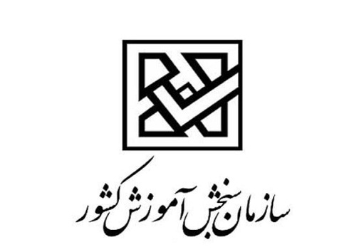 رتبه برتر کنکور سراسری توسط دانش آموز کهگیلویه و بویراحمدی