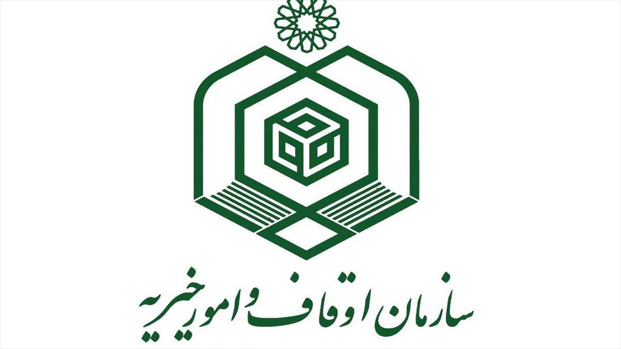 بانوی سقزی خانه خود را وقف کمک به ایتام کرد