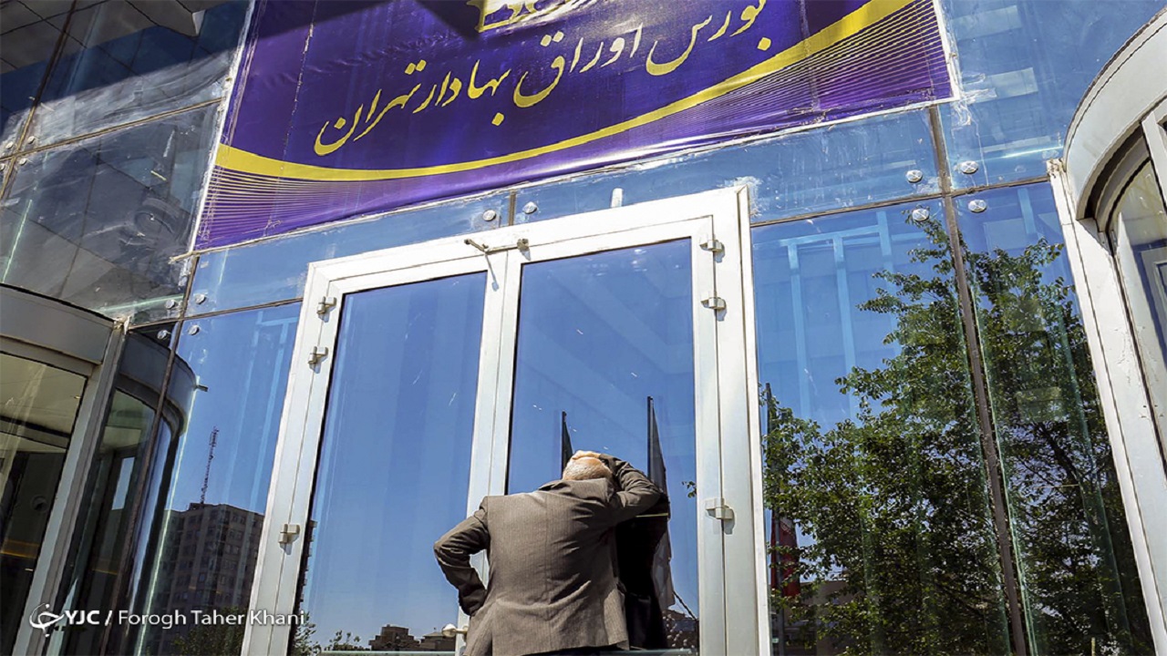 اُفت ۳۶ هزار واحدی شاخص کل بورس در ۶ مهر