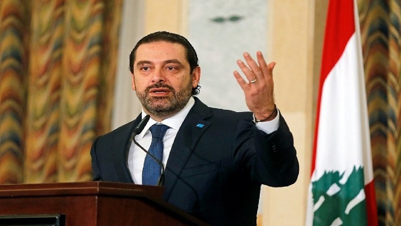 سعد الحریری: نخست‌وزیر نخواهم شد