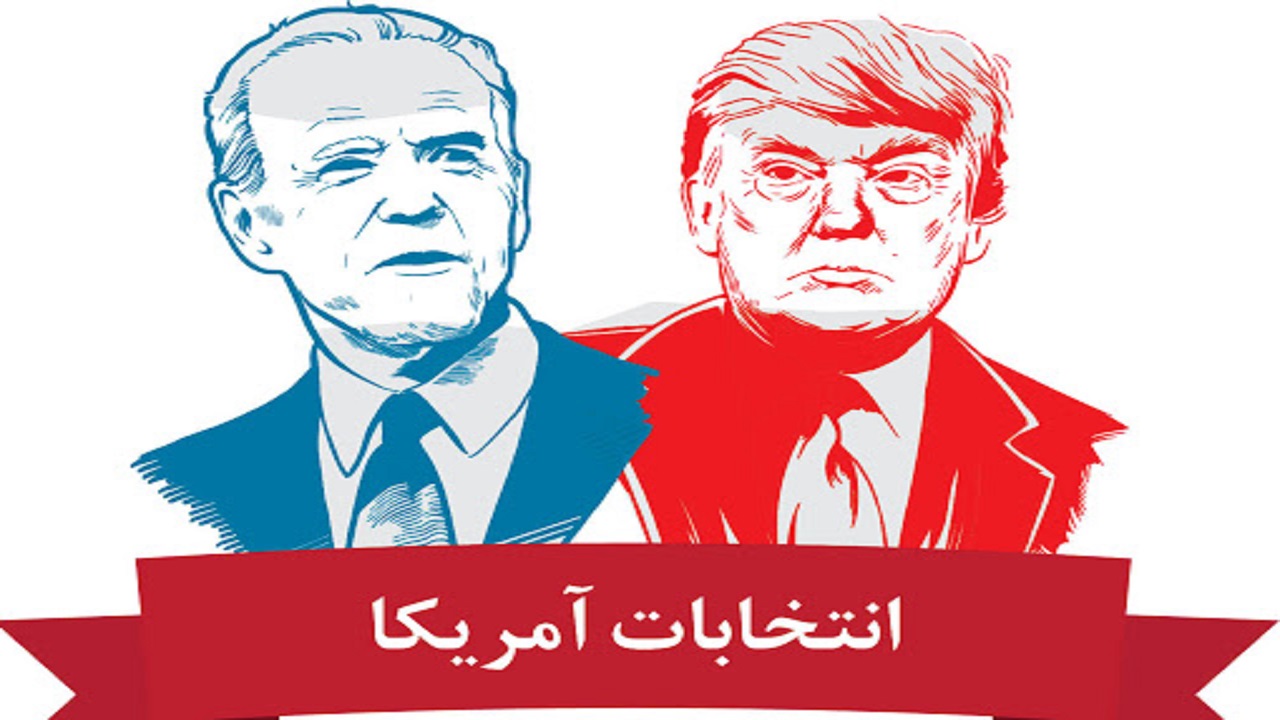 نخستین مناظره انتخاباتی آمریکا به نفع کدام نامزد خواهد بود، ترامپ یا بایدن؟