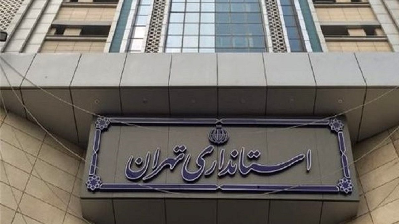 اضافه شدن ۴۵۰ هکتار به اراضی شهر جدید پرند