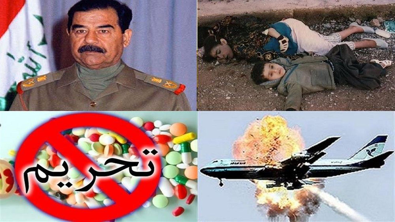 آمریکا بدون روتوش؛ از تحمیل جنگ علیه ایران تا تحریم‌های غیرانسانی