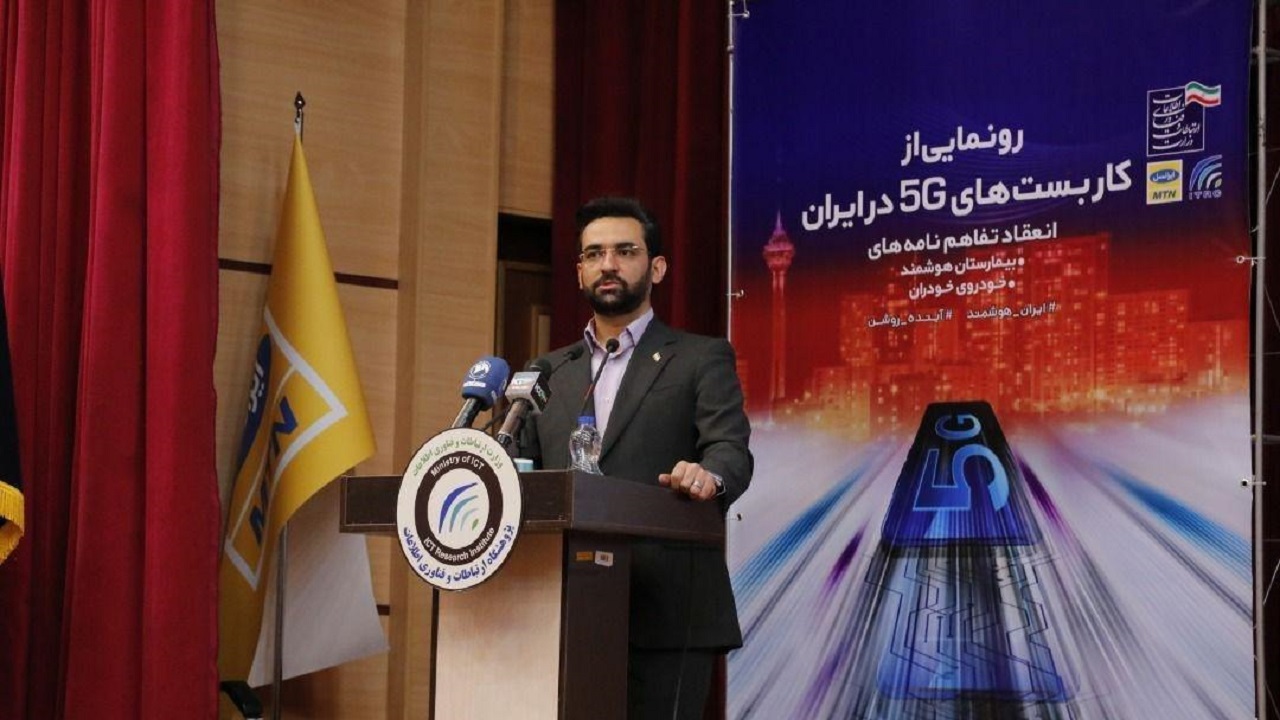 اینترنت 5G تا انتهای سال برای استفاده خانگی فعال می‌شود/ متوسط مصرف هر فرد در ماه ۱۰ گیگابایت اینترنت است