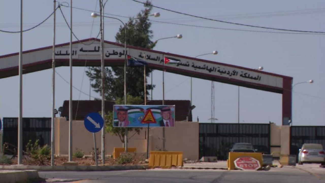 بازگشایی گذرگاه مرزی سوریه و اردن پس از سه سال
