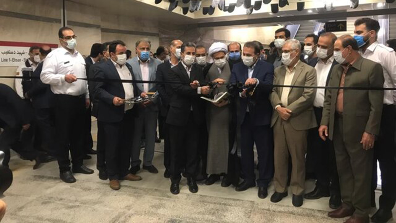 افتتاح گالری ورودی فاز دوم ایستگاه متروی امام‌حسین شیراز