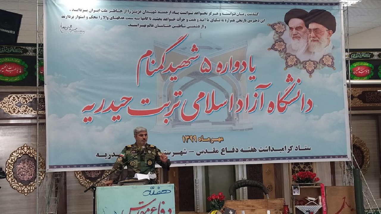 عملیات ثامن الائمه فتح الفتوح دفاع مقدس شد
