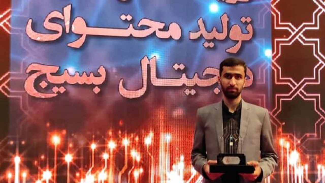 کسب رتبه برتر فضای مجازی سپاه فجردر کشور