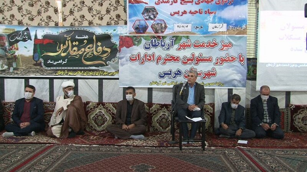 میز خدمت در شهر آرباطان هریس برپا شد