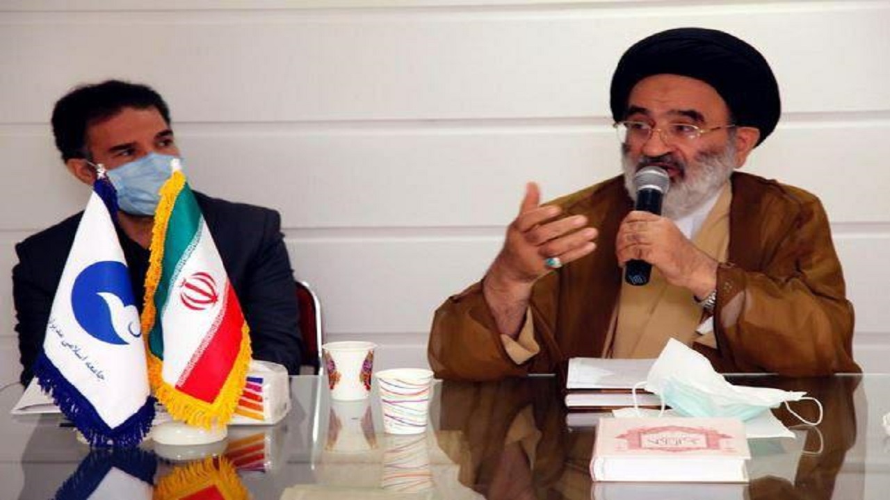 سومین نشست کمیسیون نقشه راه دولت سیزدهم برگزار شد