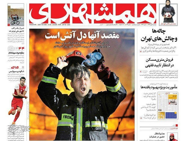 ماجرای حبس ۲۴۰۰ بنگاه تولیدی توسط بانک&zwnj;ها/