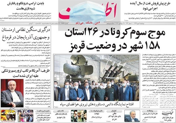 ماجرای حبس ۲۴۰۰ بنگاه تولیدی توسط بانک&zwnj;ها/