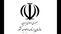 تلاش می‌کنیم لایحه بودجه سال آینده را  بدون کسری بودجه تدوین کنیم + فیلم
