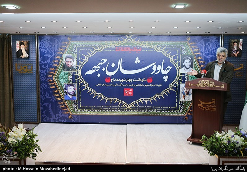شهیدی که در جبهه سبک جدیدی از مداحی را ابداع کرد شهیدی که در جبهه سبک جدیدی از مداحی را ابداع کرد